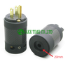 Audio Plug NEMA 5-15P 音响级美规电源插头 黑皮革漆, 黑色碳纤维外壳, 镀金